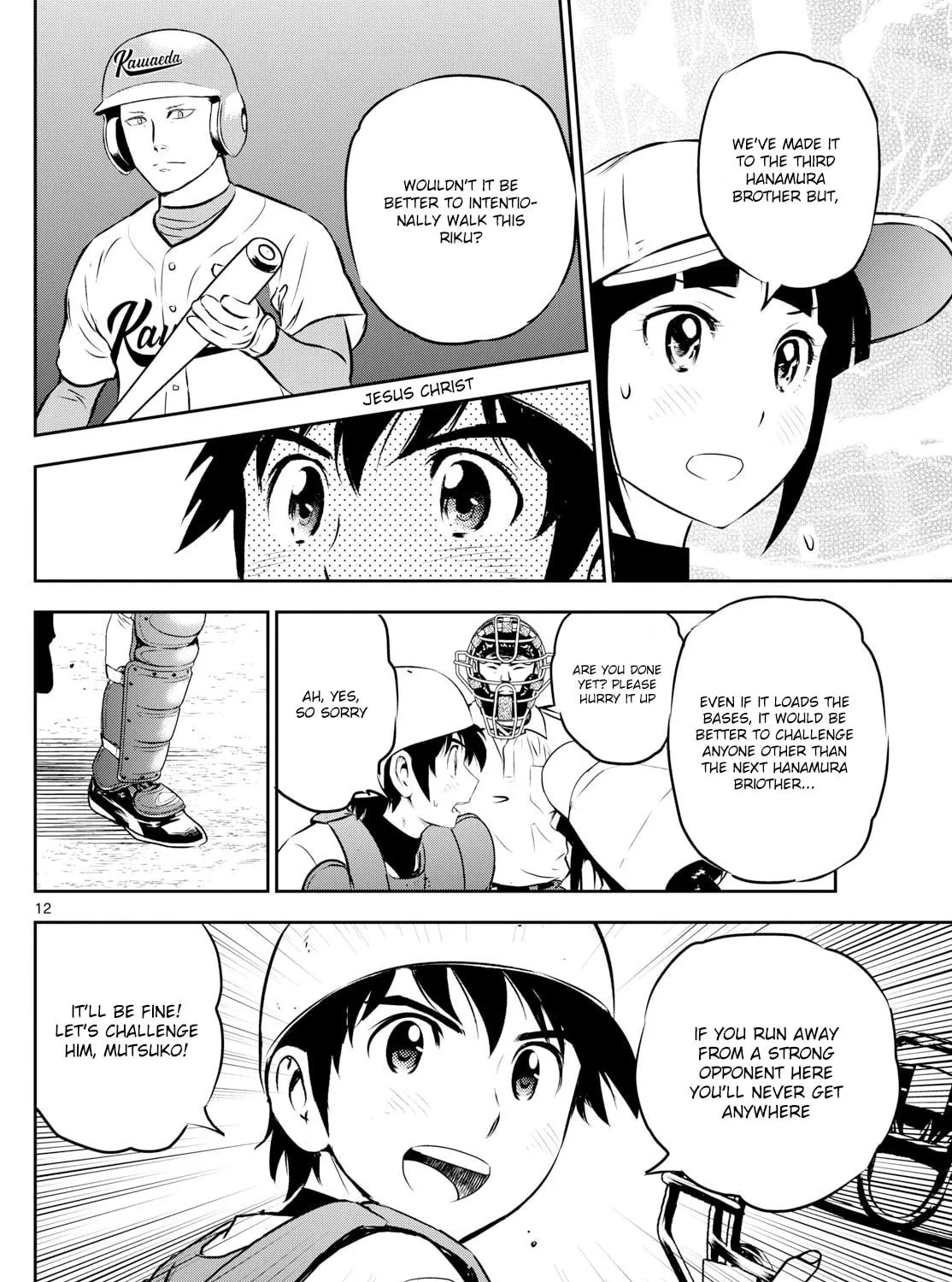 Major 2nd Chapter 295 page 23 - 