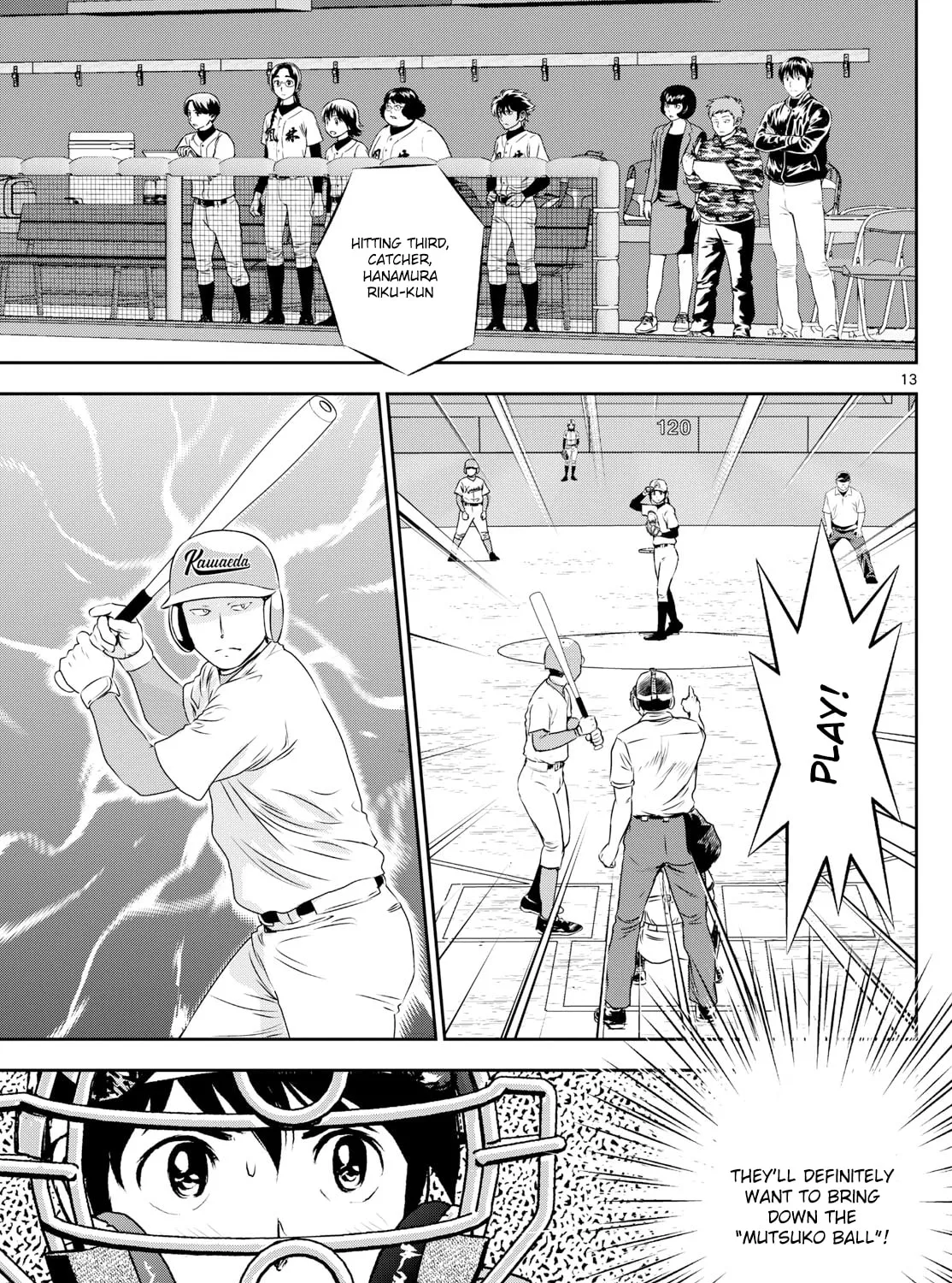 Major 2nd Chapter 295 page 25 - 