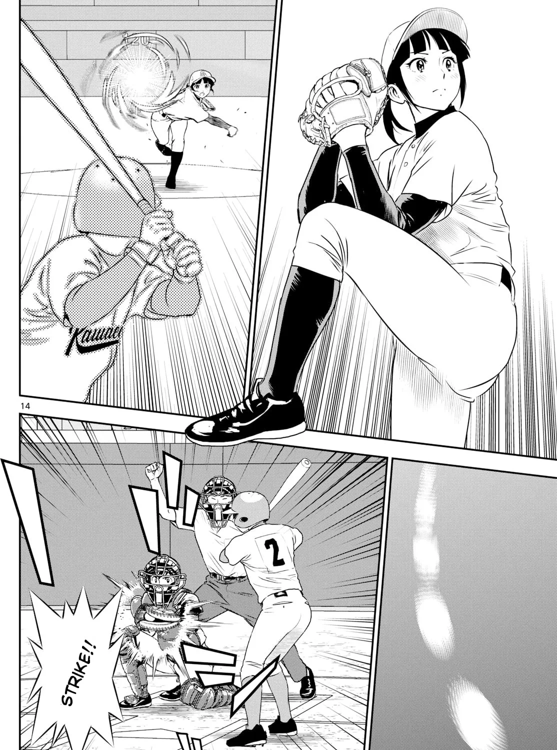 Major 2nd Chapter 295 page 27 - 