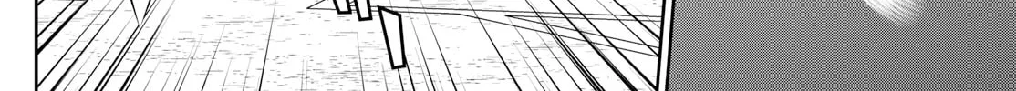 Major 2nd Chapter 295 page 28 - 