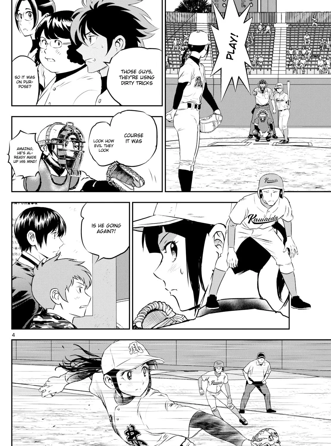 Major 2nd Chapter 295 page 7 - 