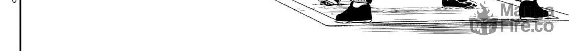 Major 2nd Chapter 296 page 12 - 