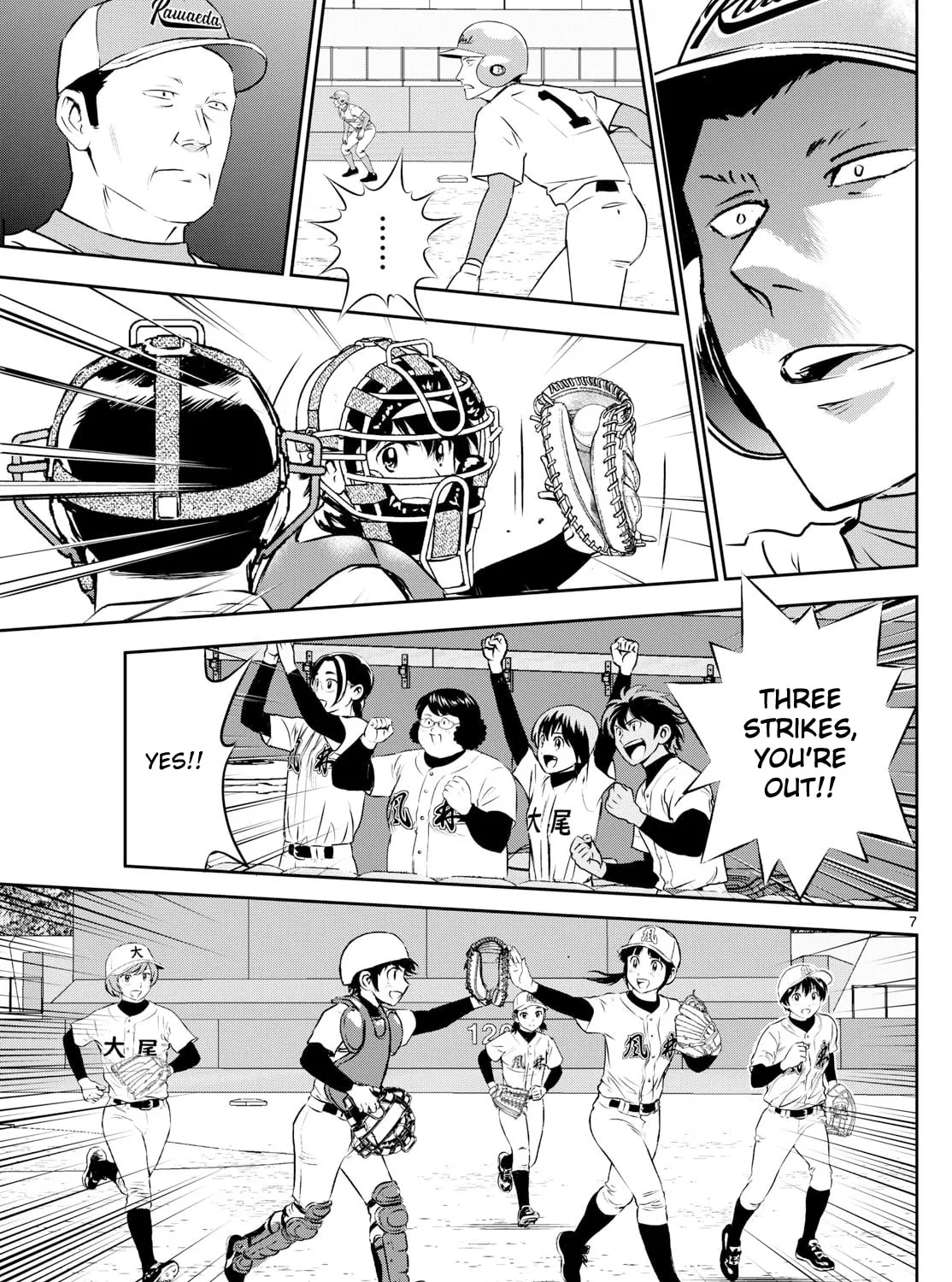 Major 2nd Chapter 296 page 13 - 