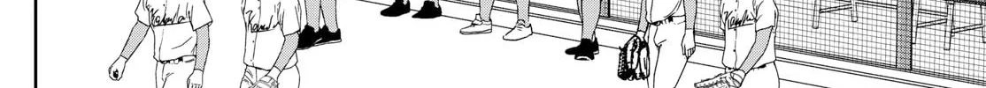 Major 2nd Chapter 296 page 16 - 