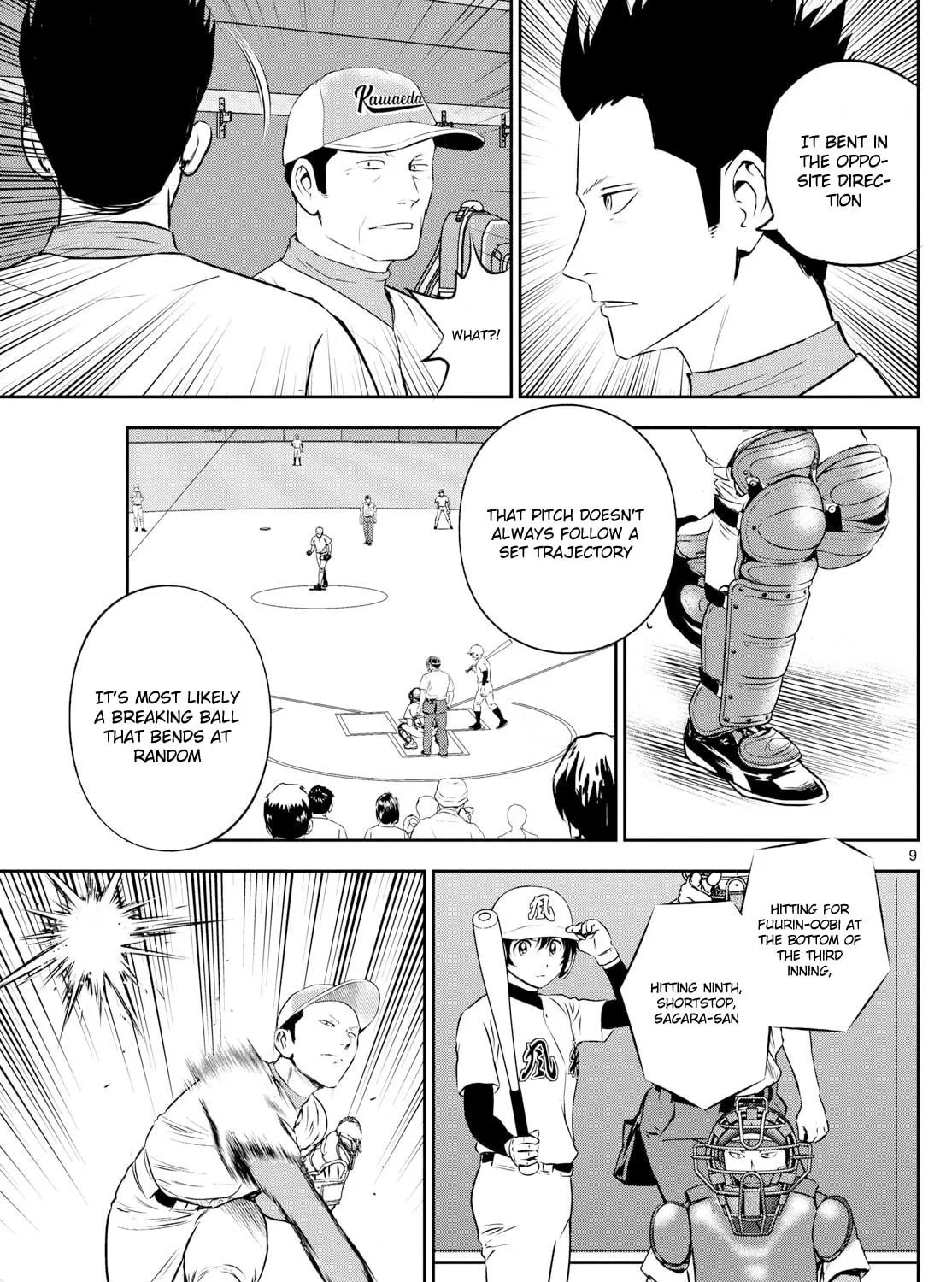 Major 2nd Chapter 296 page 17 - 