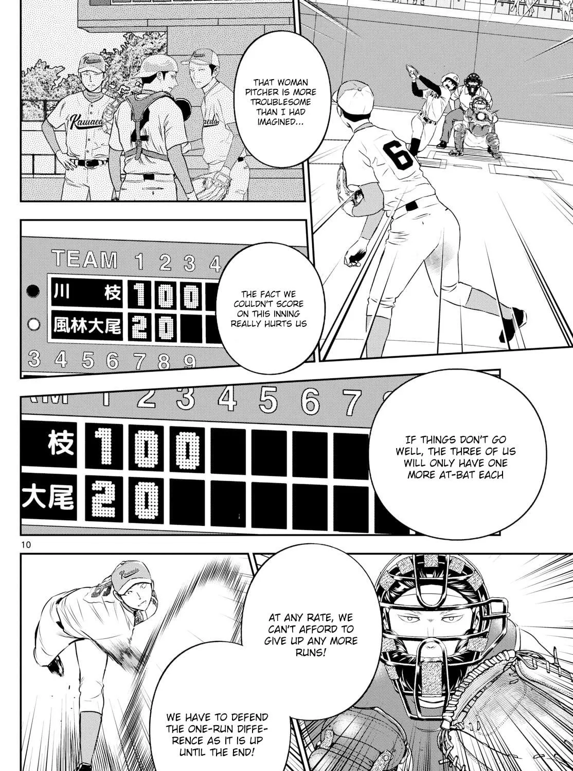 Major 2nd Chapter 296 page 19 - 