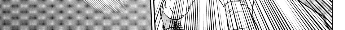 Major 2nd Chapter 296 page 22 - 