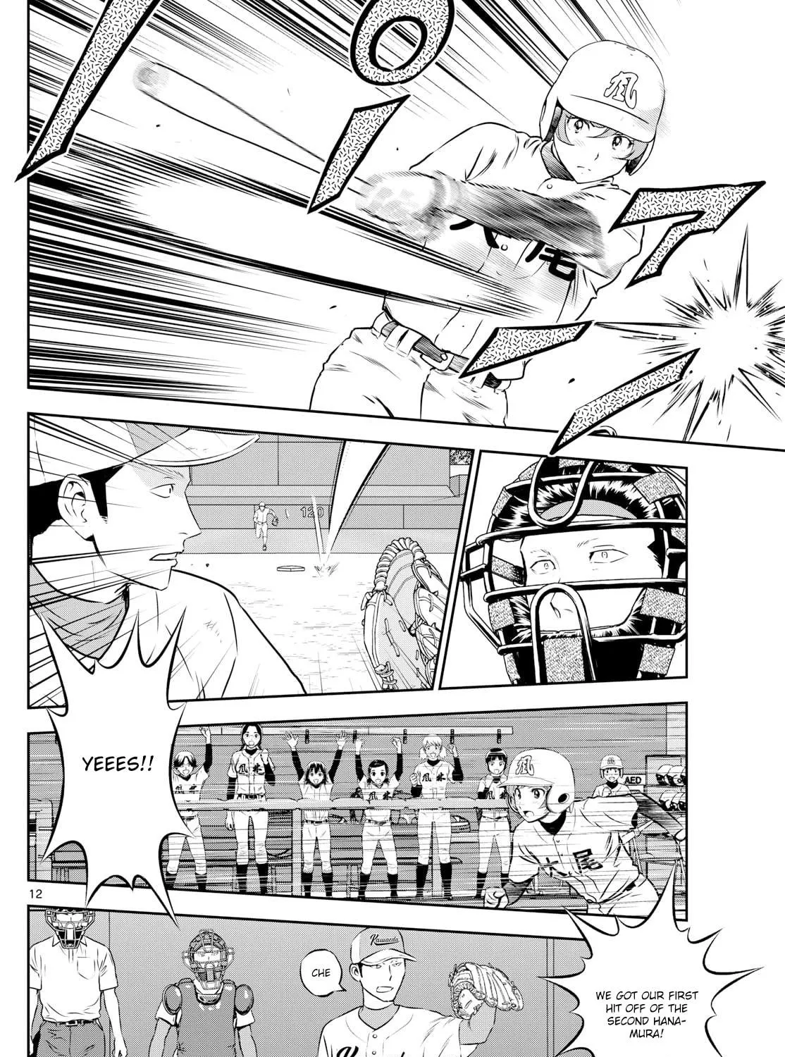 Major 2nd Chapter 296 page 23 - 