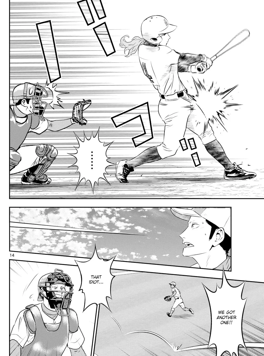 Major 2nd Chapter 296 page 27 - 