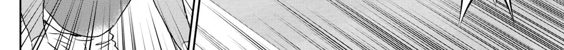 Major 2nd Chapter 296 page 28 - 