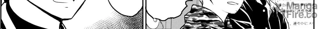 Major 2nd Chapter 296 page 6 - 