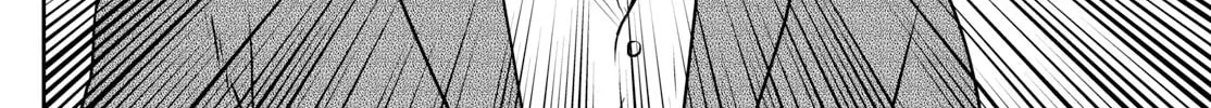 Major 2nd Chapter 297 page 16 - 