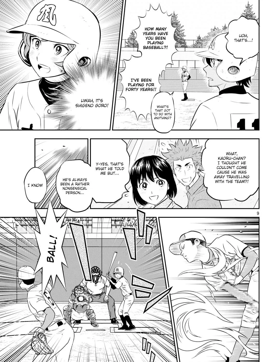 Major 2nd Chapter 297 page 17 - 