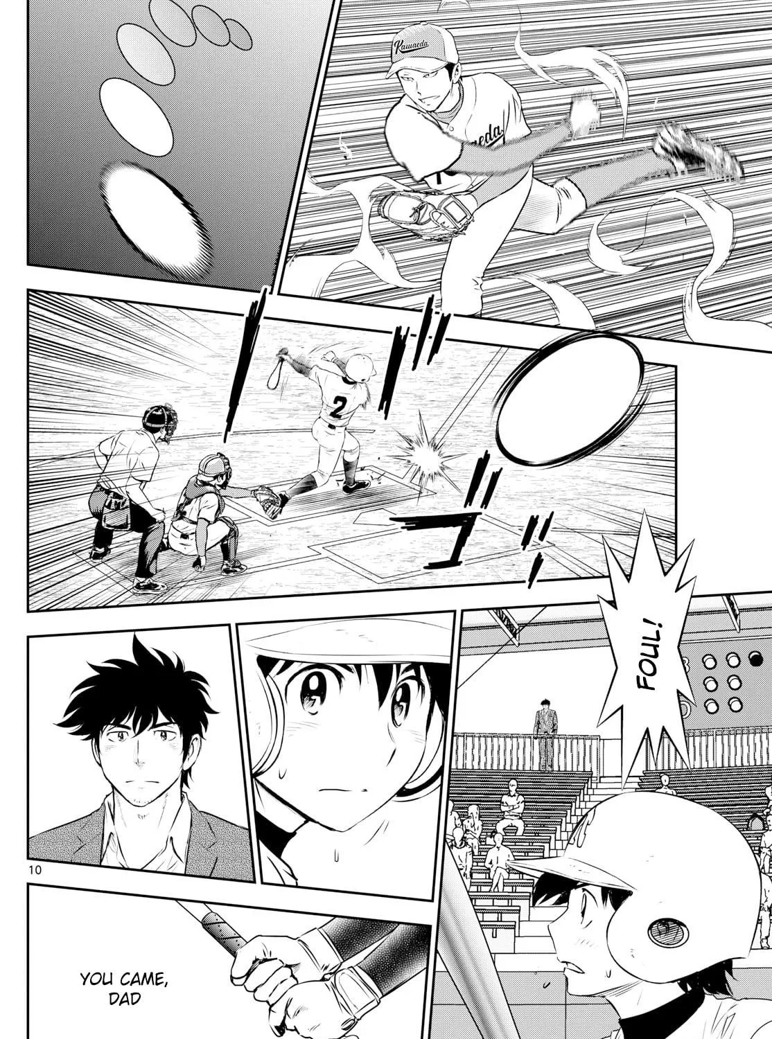 Major 2nd Chapter 297 page 19 - 