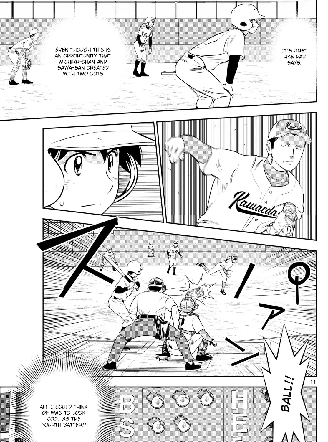 Major 2nd Chapter 297 page 21 - 