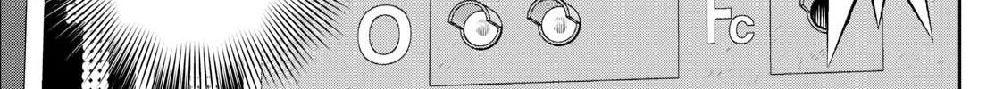 Major 2nd Chapter 297 page 22 - 