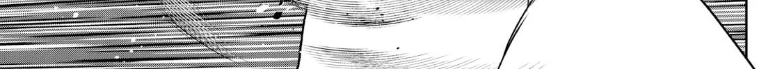 Major 2nd Chapter 297 page 26 - 