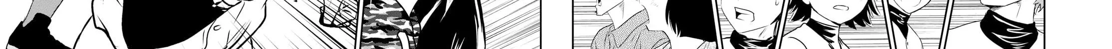 Major 2nd Chapter 297 page 28 - 