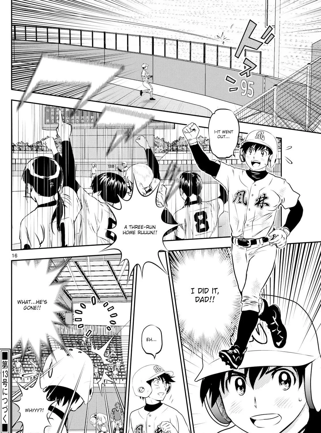 Major 2nd Chapter 297 page 29 - 