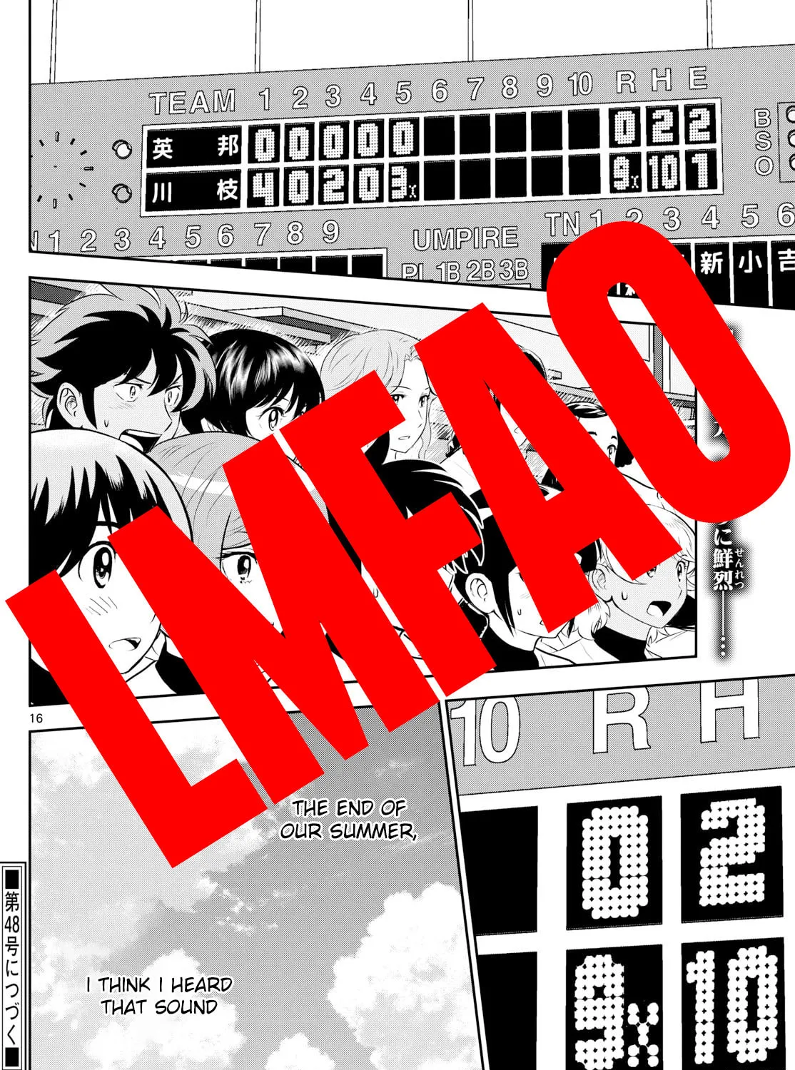 Major 2nd Chapter 297 page 31 - 