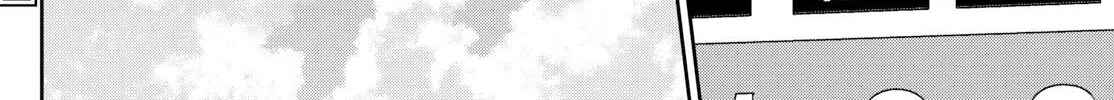 Major 2nd Chapter 297 page 32 - 