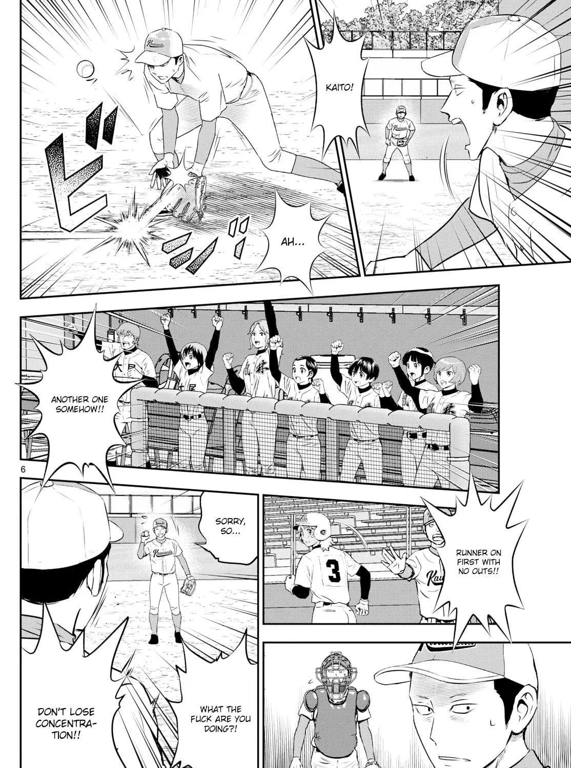 Major 2nd Chapter 298 page 11 - 