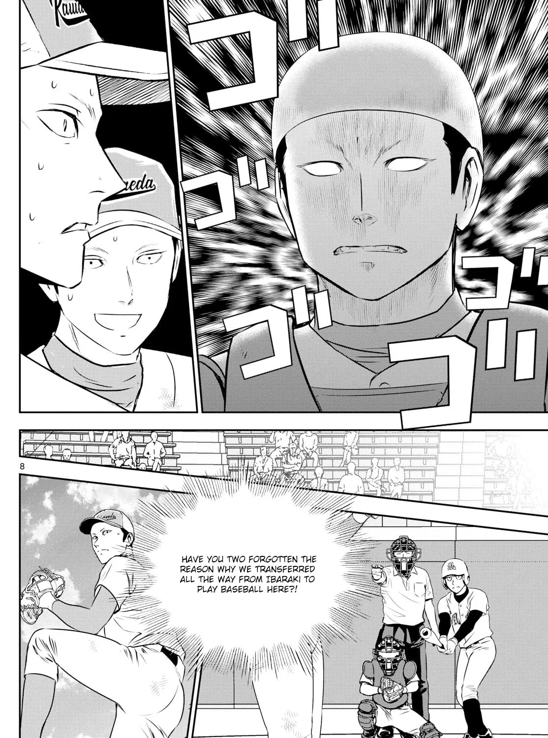 Major 2nd Chapter 298 page 15 - 