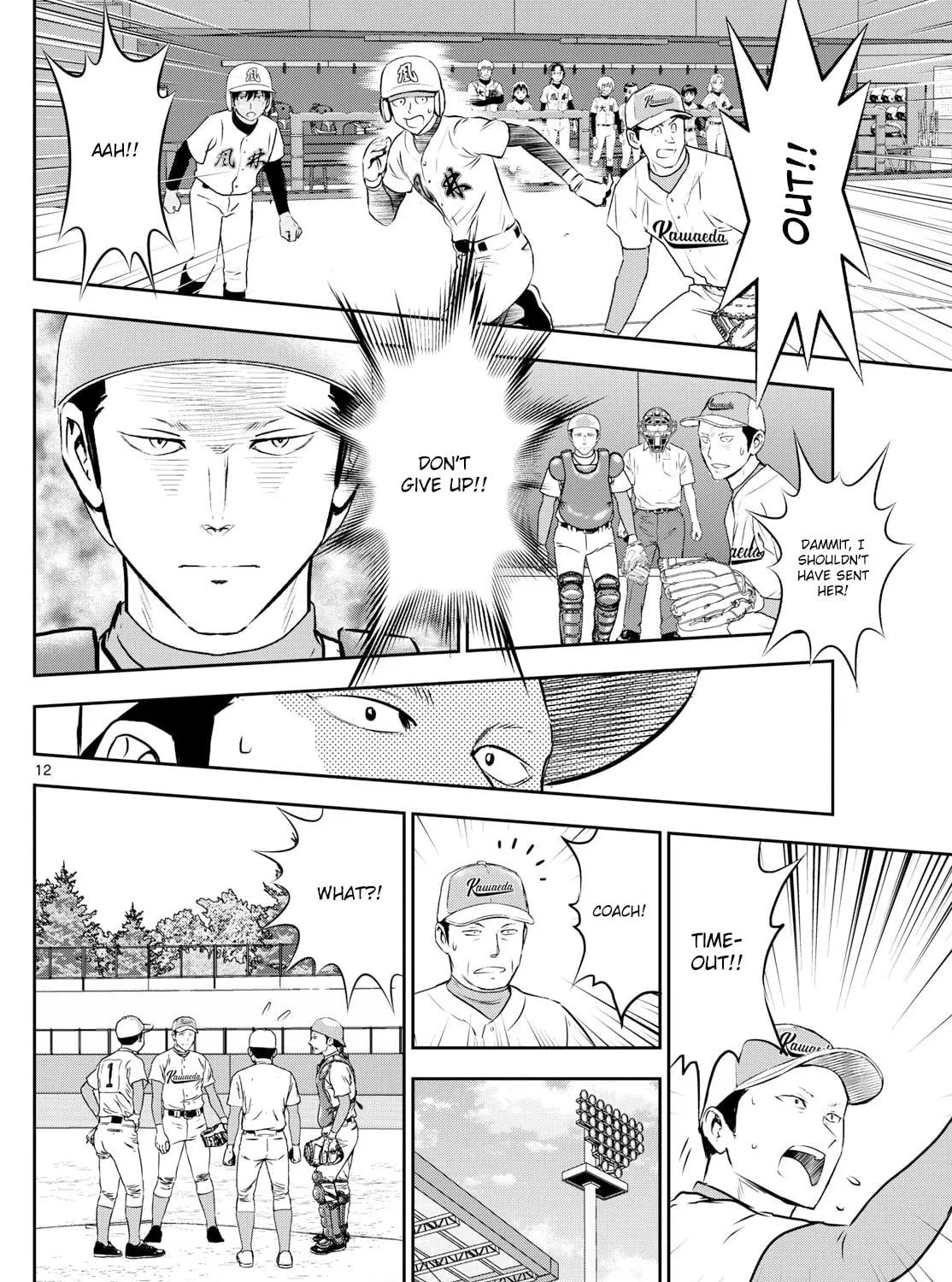 Major 2nd Chapter 298 page 23 - 