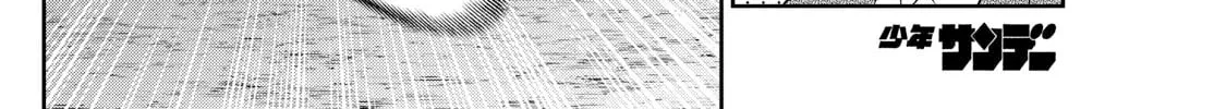 Major 2nd Chapter 298 page 4 - 