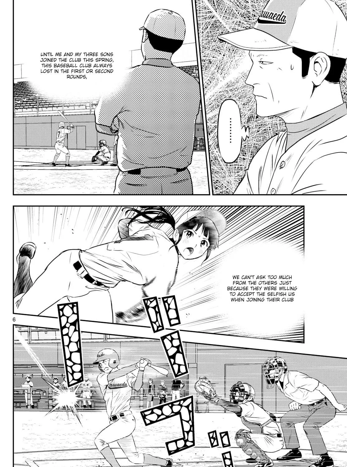 Major 2nd Chapter 299 page 11 - 
