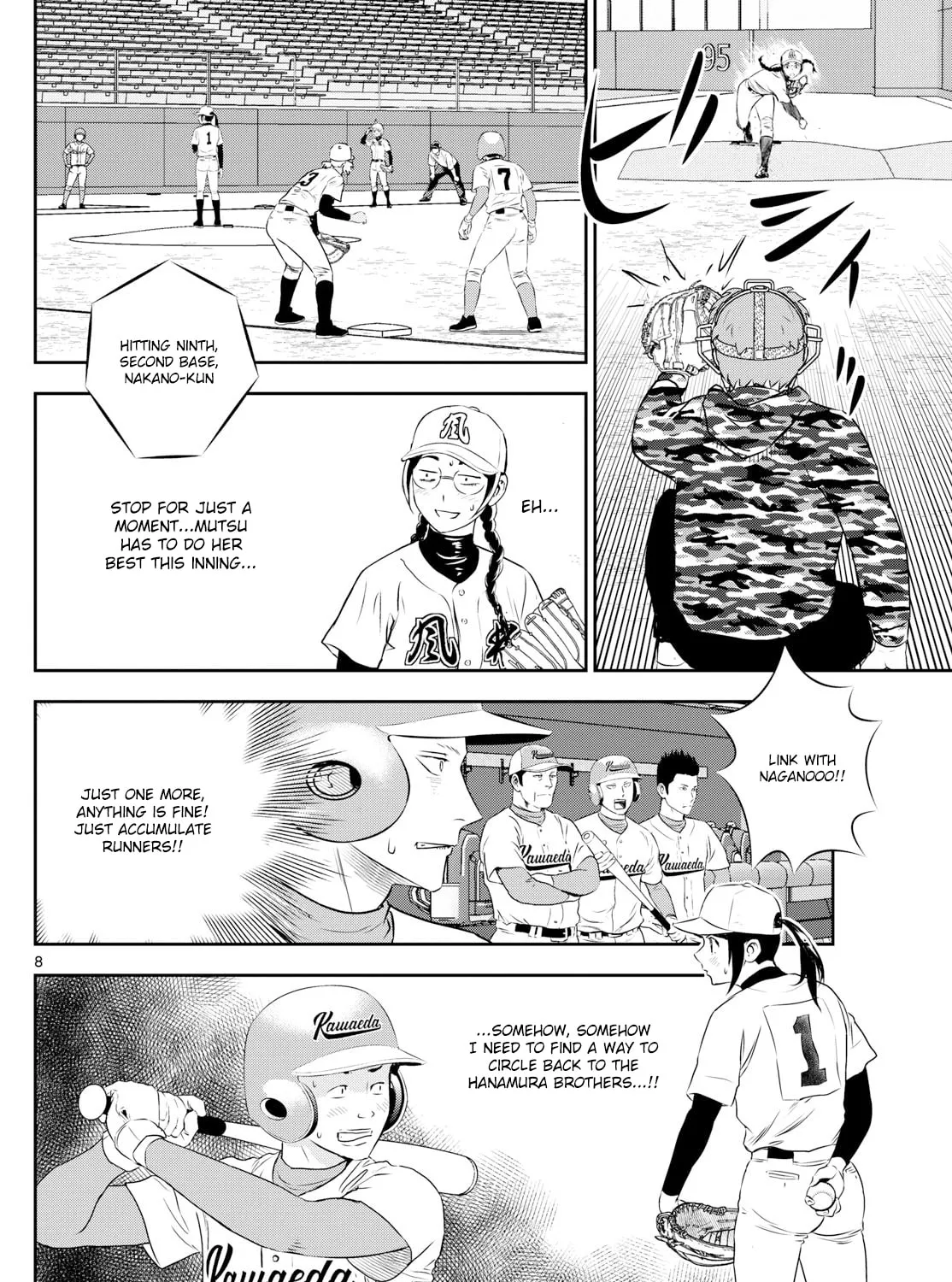 Major 2nd Chapter 299 page 15 - 
