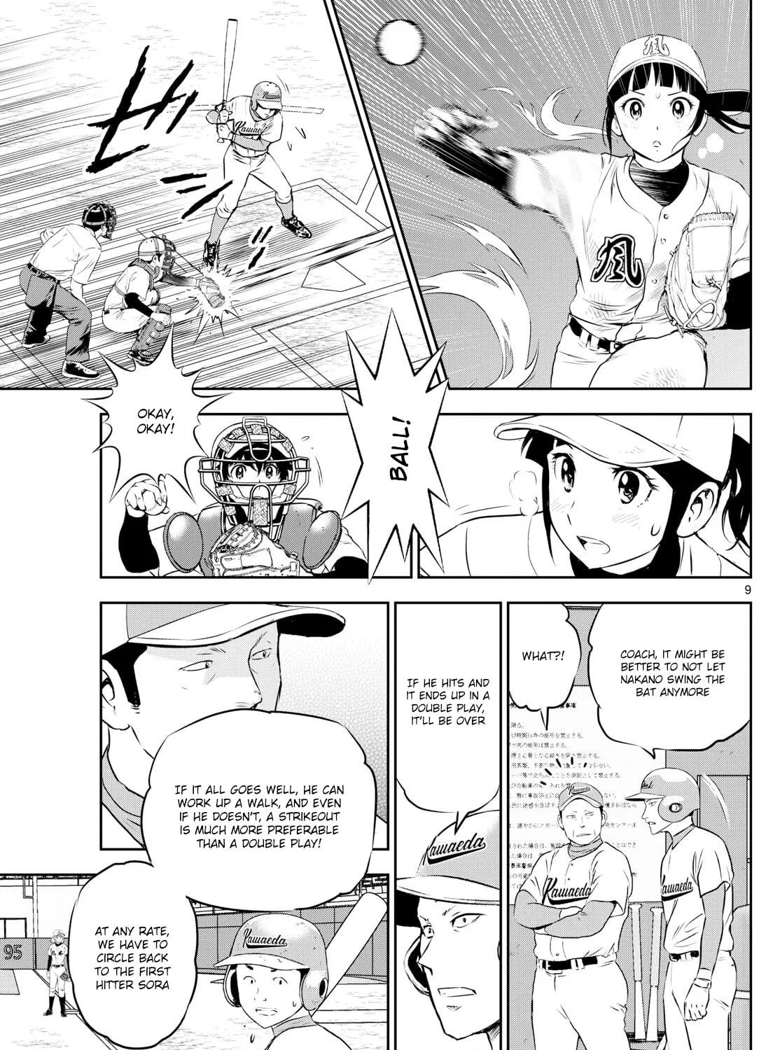 Major 2nd Chapter 299 page 17 - 