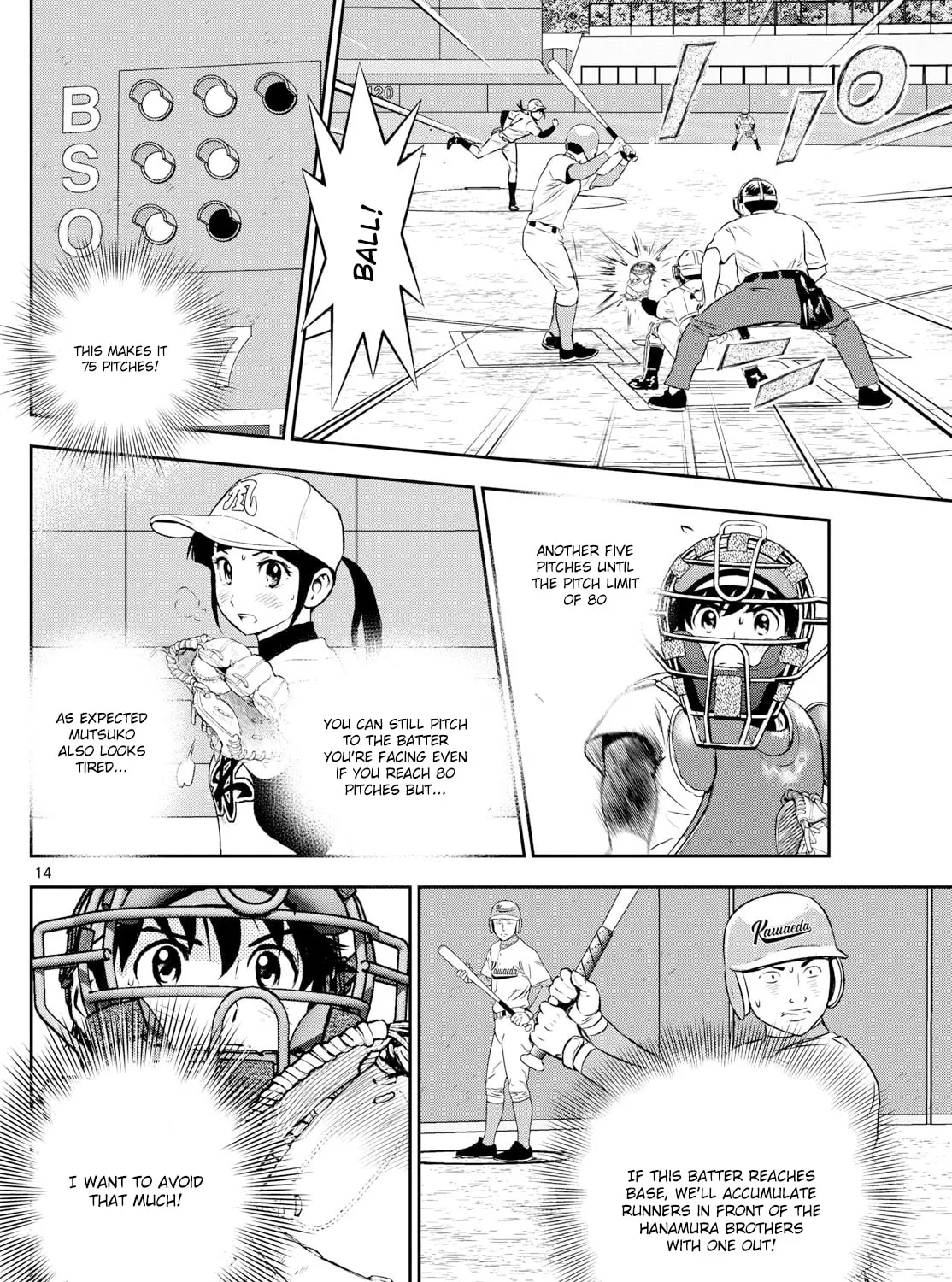 Major 2nd Chapter 299 page 27 - 