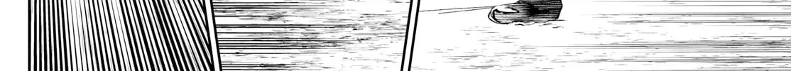 Major 2nd Chapter 299 page 4 - 