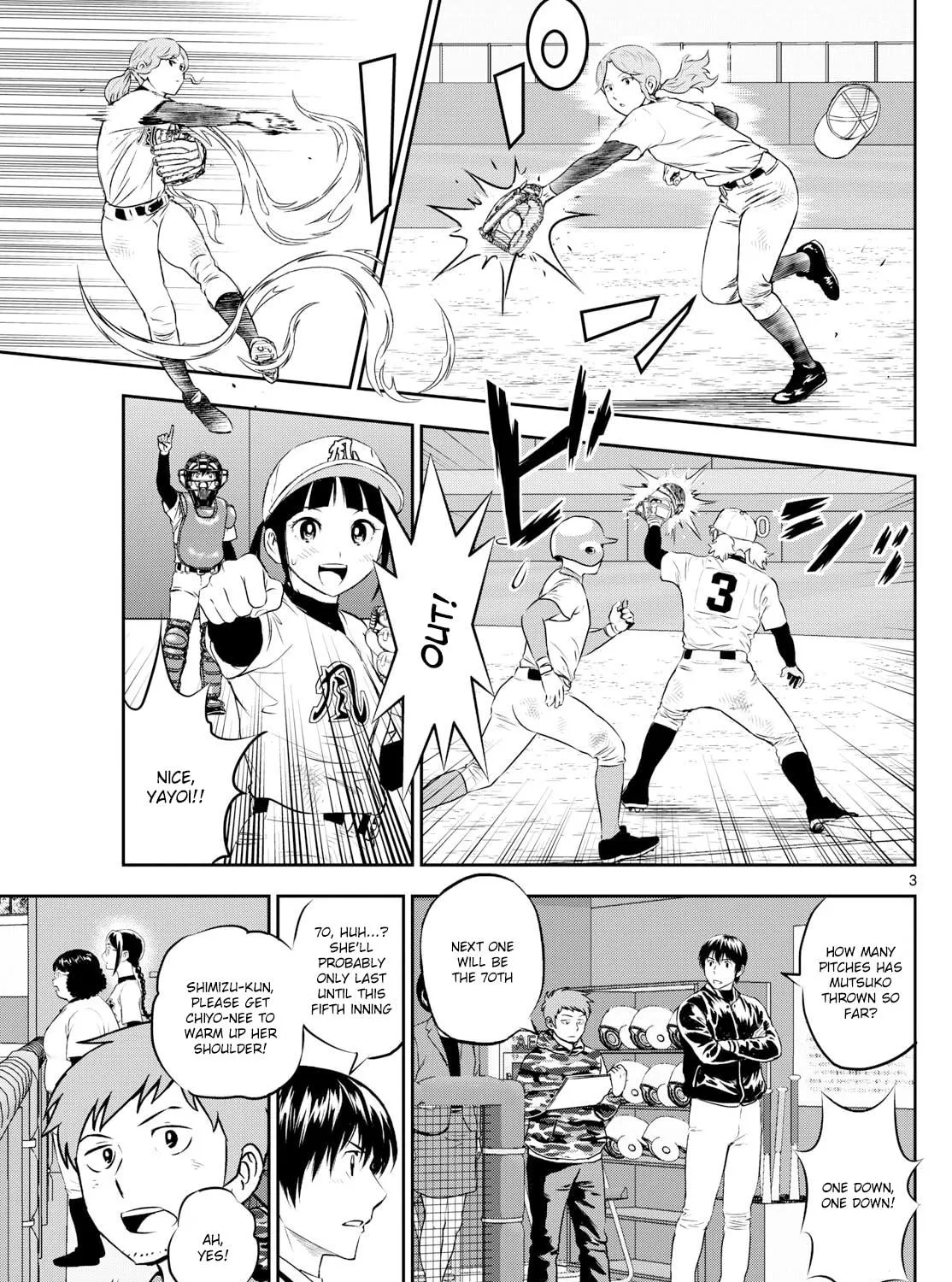 Major 2nd Chapter 299 page 5 - 