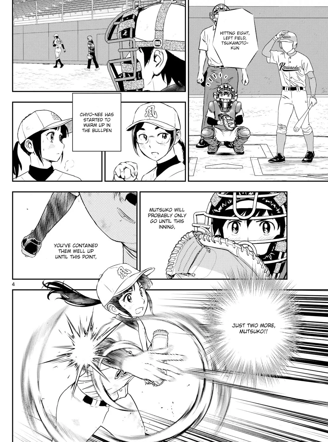 Major 2nd Chapter 299 page 7 - 