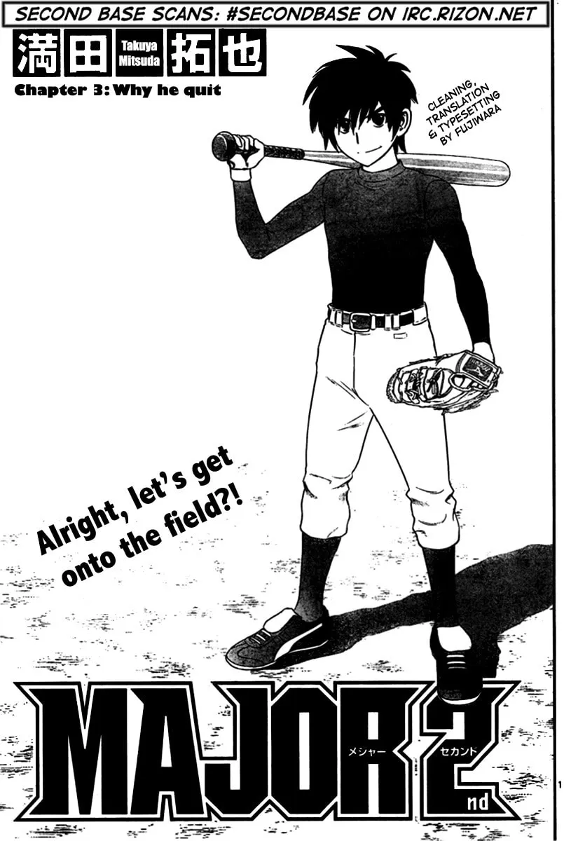 Major 2nd Chapter 3 page 1 - 