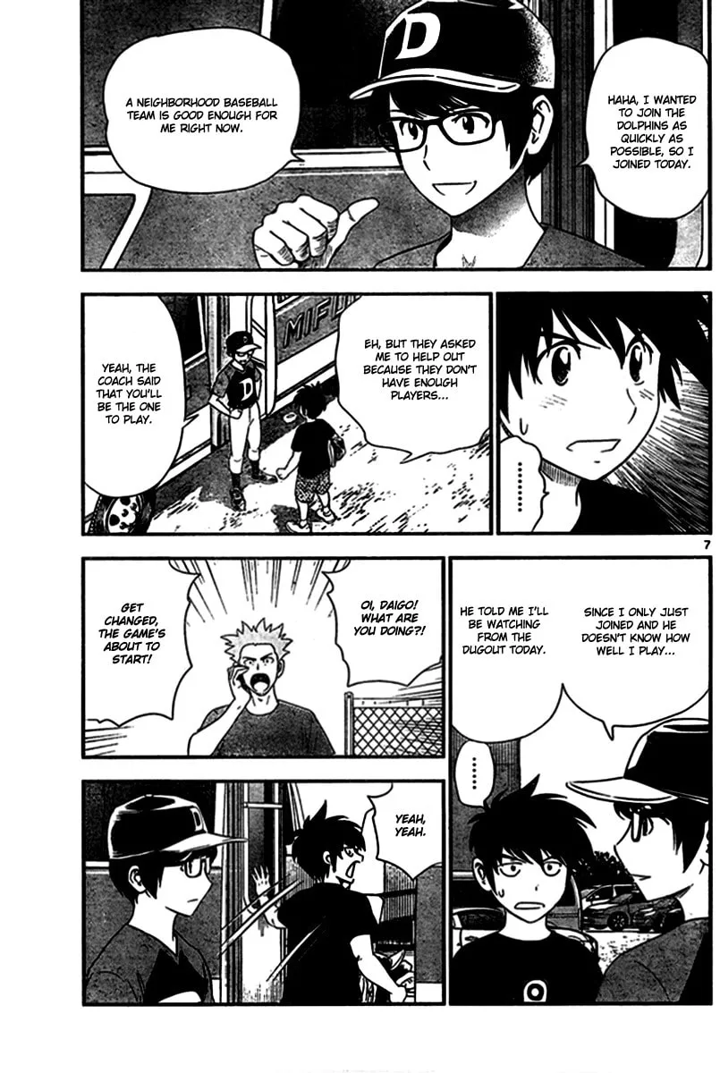 Major 2nd Chapter 3 page 7 - 