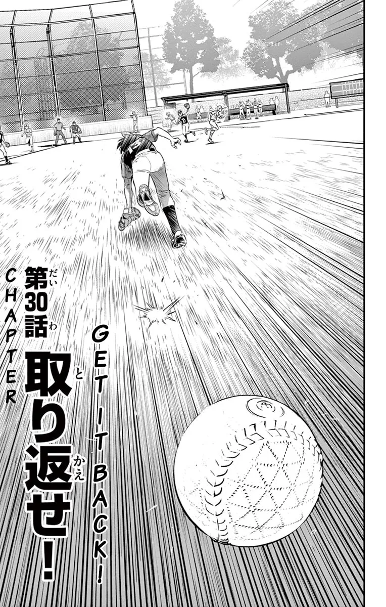 Major 2nd Chapter 30 page 2 - 