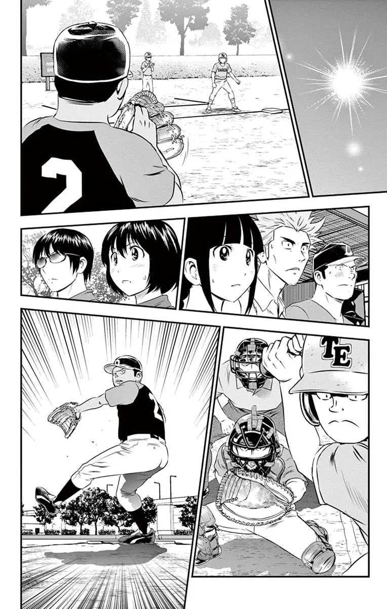 Major 2nd Chapter 30 page 11 - 