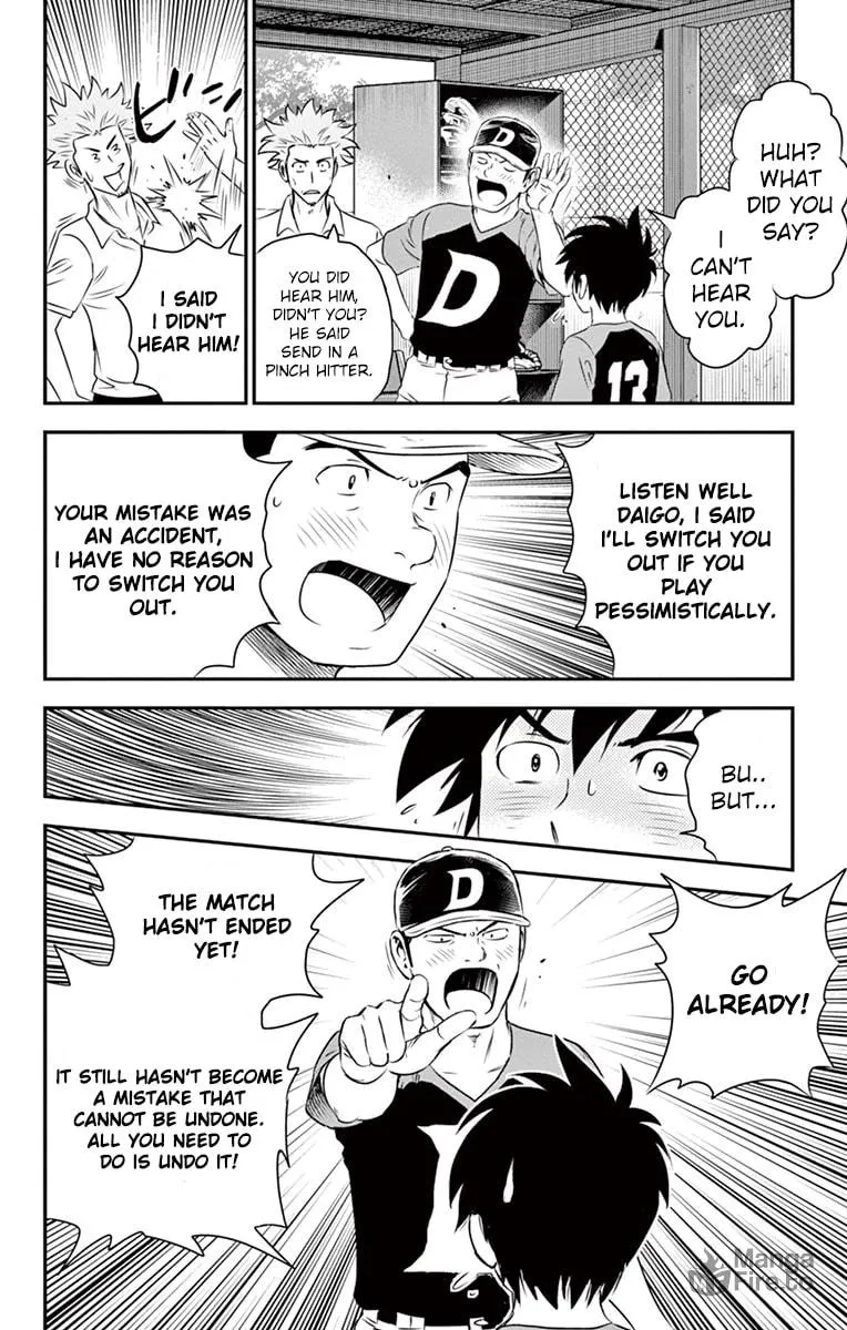 Major 2nd Chapter 30 page 15 - 