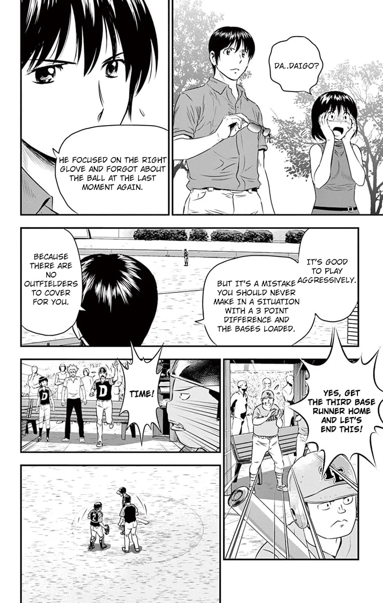 Major 2nd Chapter 30 page 7 - 