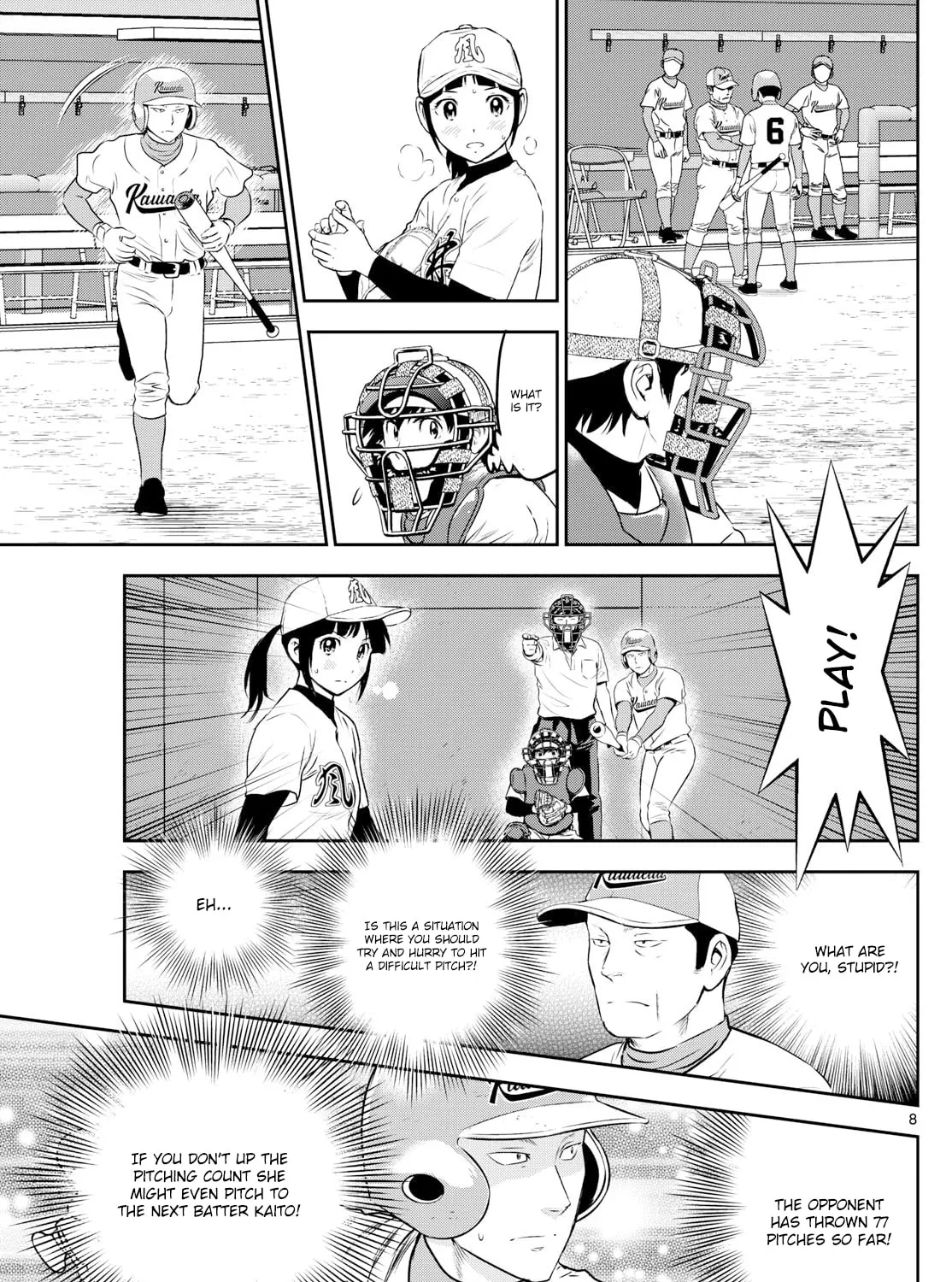 Major 2nd Chapter 300 page 15 - 