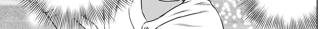 Major 2nd Chapter 300 page 16 - 