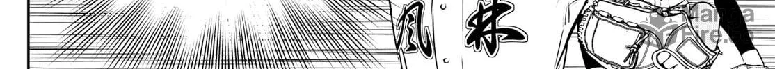 Major 2nd Chapter 300 page 18 - 