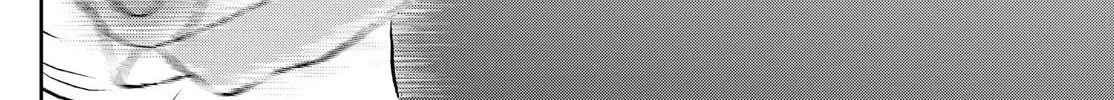 Major 2nd Chapter 300 page 22 - 