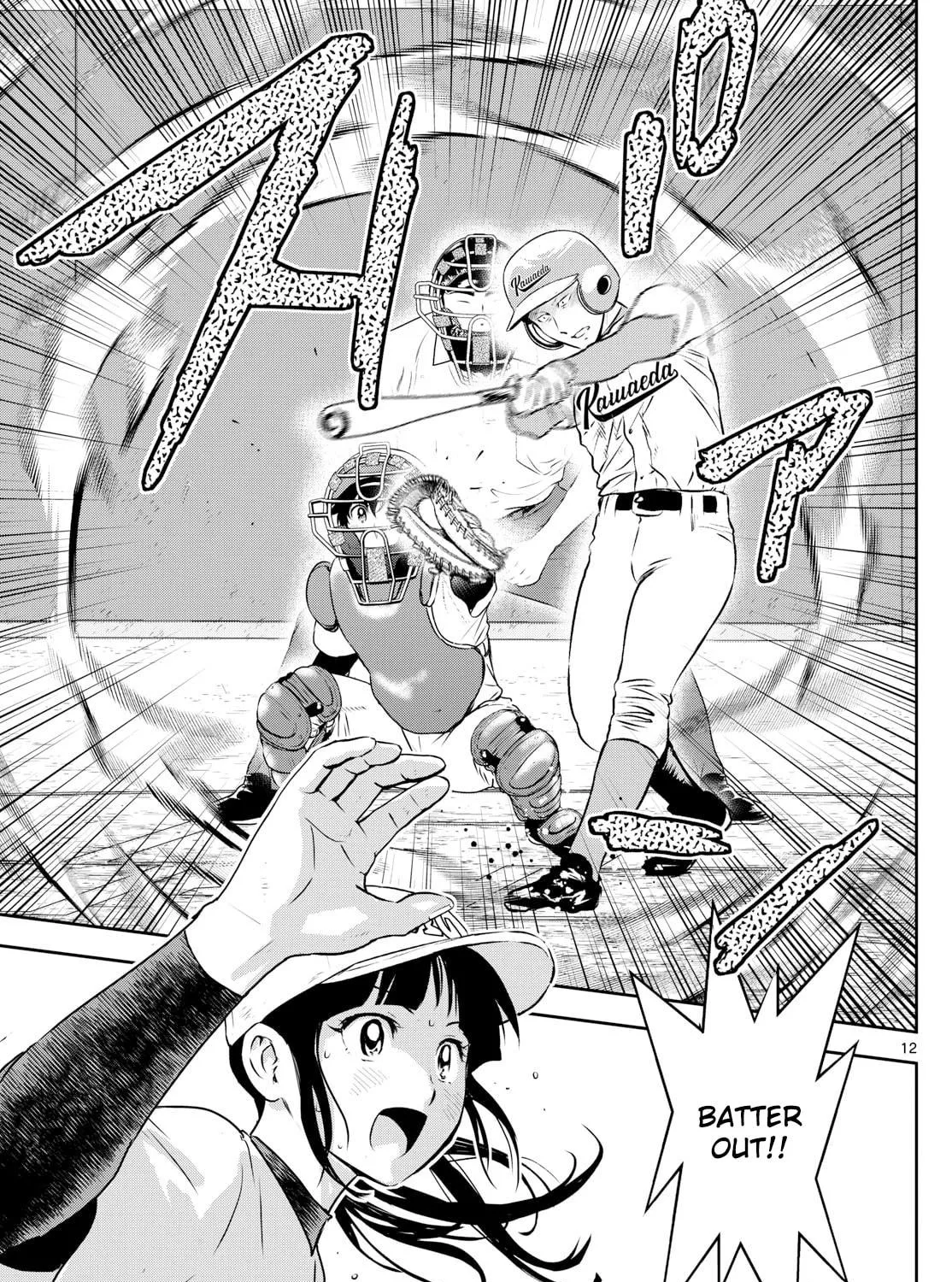 Major 2nd Chapter 300 page 23 - 