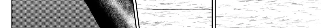 Major 2nd Chapter 300 page 26 - 