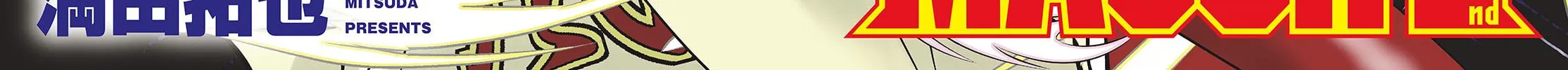 Major 2nd Chapter 300 page 6 - 