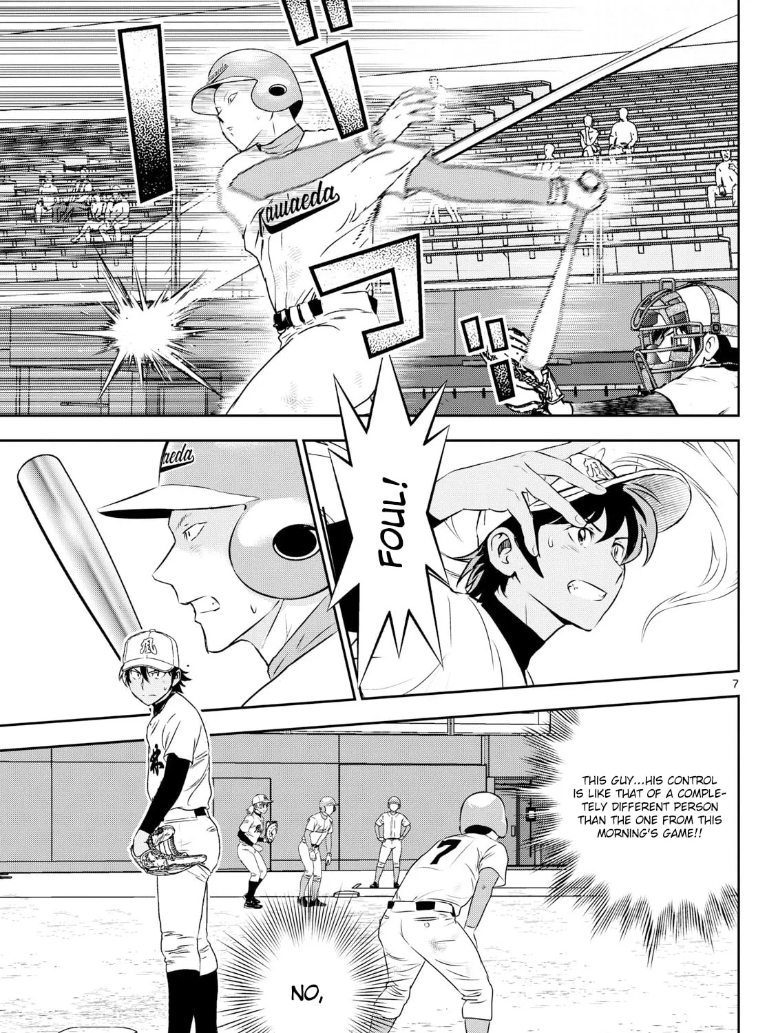 Major 2nd Chapter 301 page 13 - 